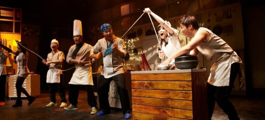 CHEF：new brand of BIBAP(Non-verbal Performance) Discount Tickets【Special discount price】 (2/51)