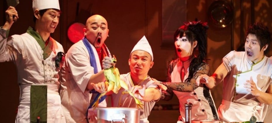 CHEF：new brand of BIBAP(Non-verbal Performance) Discount Tickets【Special discount price】 (3/51)