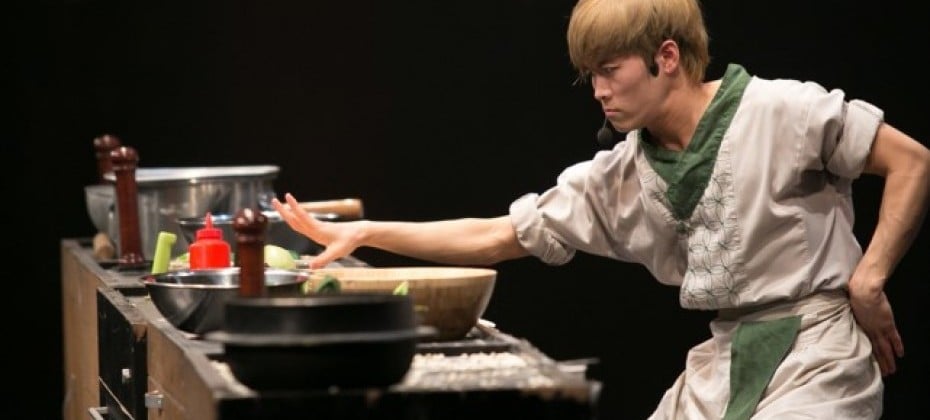 CHEF：new brand of BIBAP(Non-verbal Performance) Discount Tickets【Special discount price】 (33/51)