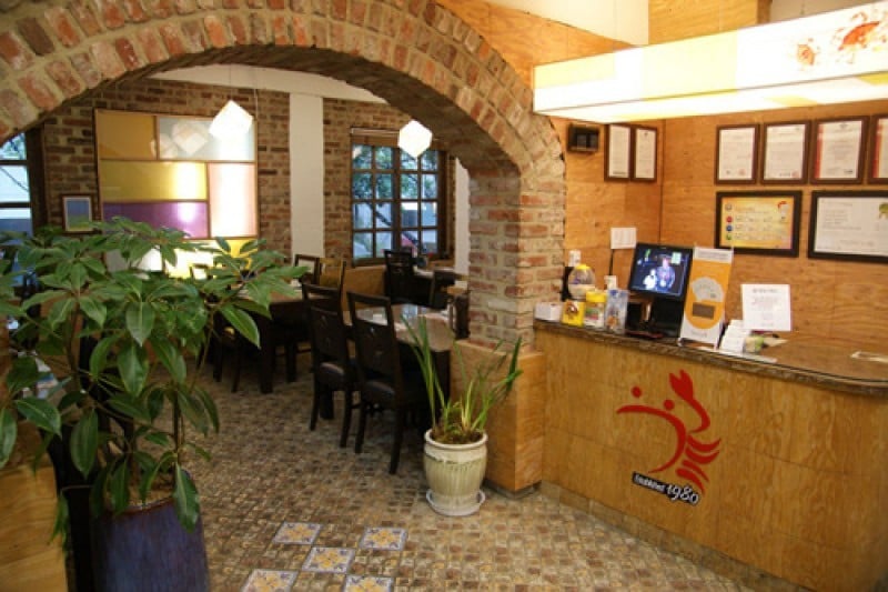 Pro Ganjang Gejang - Samseong Branch  (2/12)