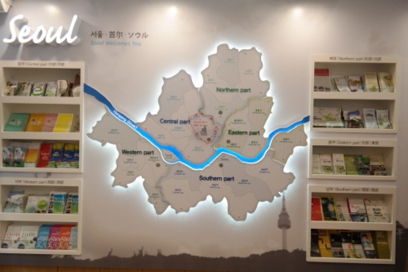Myeong-dong Tourist Information Center  (6/7)