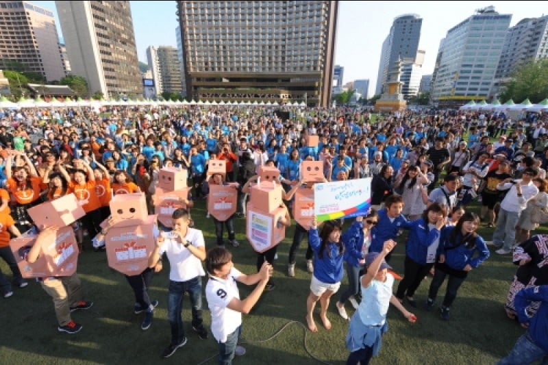 Seoul Friendship Fair  (3/6)