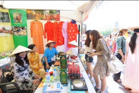 Seoul Friendship Fair 