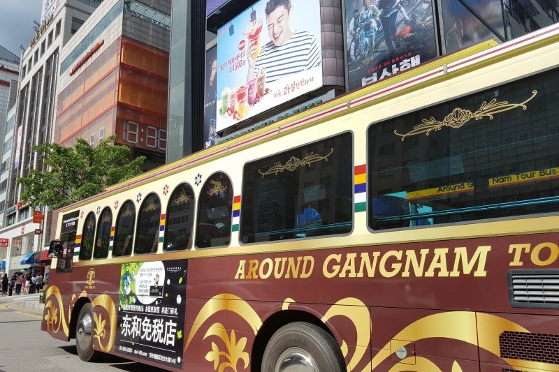 Gangnam (18/23)