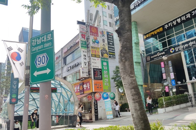 Gangnam (20/23)