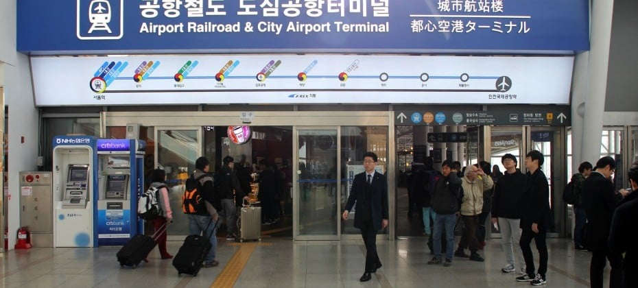 Airport Railroad Express (AREX) (4/14)