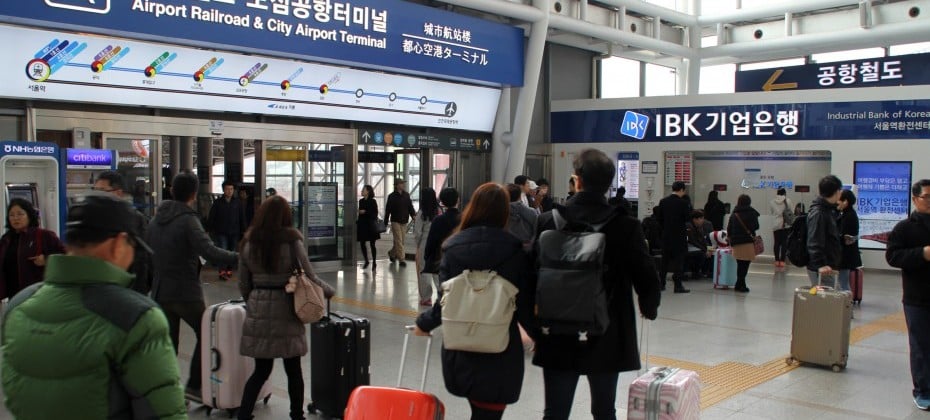 Airport Railroad Express (AREX) (5/14)