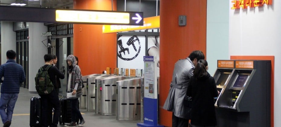 Airport Railroad Express (AREX) (6/14)