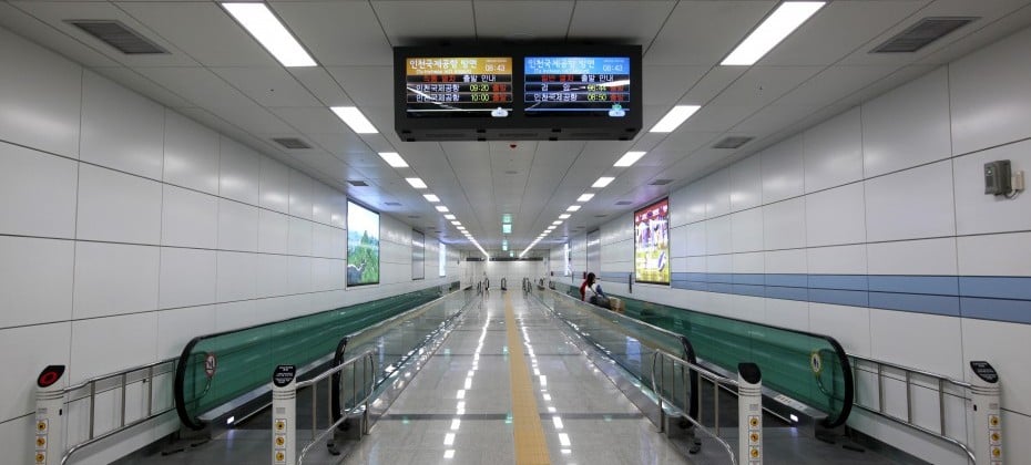 Airport Railroad Express (AREX) (8/14)