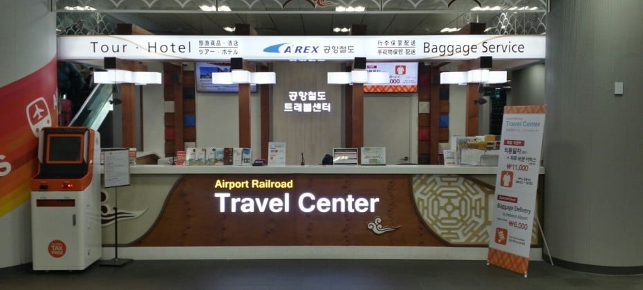 Airport Railroad Express (AREX) (9/14)