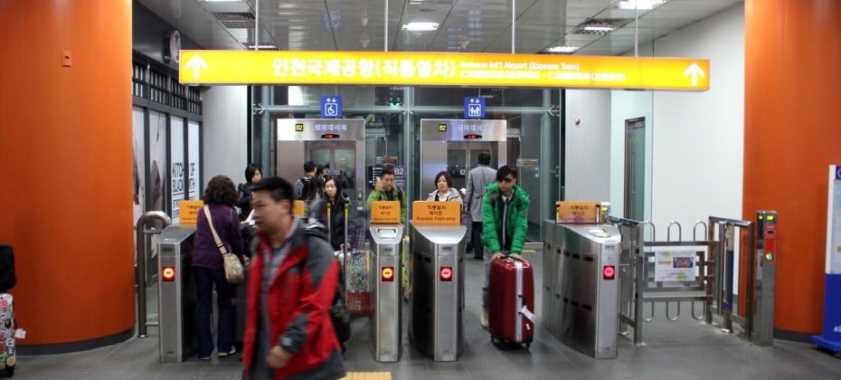 Airport Railroad Express (AREX) (10/14)