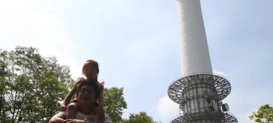 N Seoul Tower Observatory Discount Ticket (22/31)
