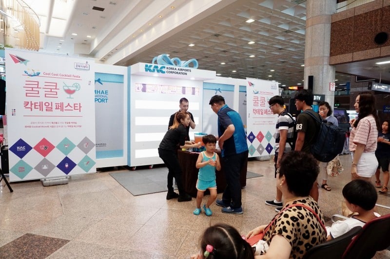 Culture is Here!atGimhae International Airport Cocktail performance heldas a seasonal festival by the Korea Airports Corporation (7/31)