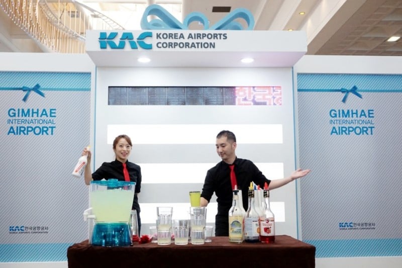 Culture is Here!atGimhae International Airport Cocktail performance heldas a seasonal festival by the Korea Airports Corporation (11/31)