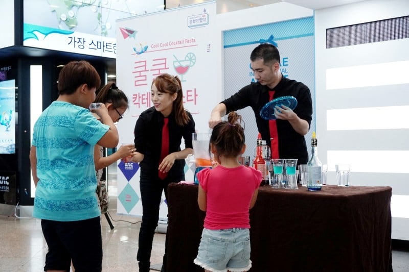 Culture is Here!atGimhae International Airport Cocktail performance heldas a seasonal festival by the Korea Airports Corporation (26/31)
