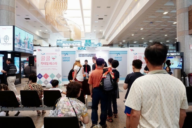 Culture is Here!atGimhae International Airport Cocktail performance heldas a seasonal festival by the Korea Airports Corporation (27/31)