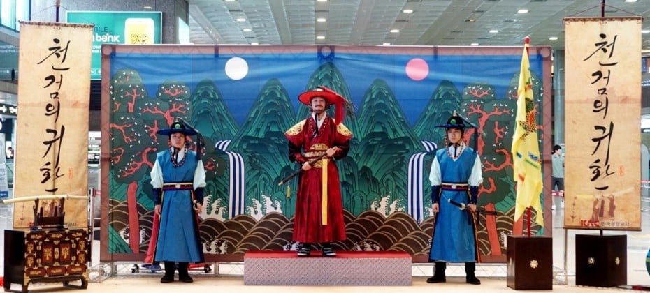 I saw the Return of the Heavenly Swordperformance of the Korea Tourism Organization at Gimhae International Airport (4/40)