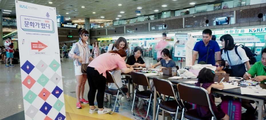 I saw the Return of the Heavenly Swordperformance of the Korea Tourism Organization at Gimhae International Airport (8/40)