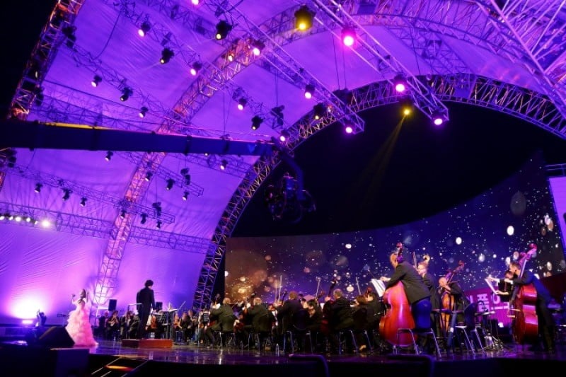 Busan One Asia Festival  (1/4)