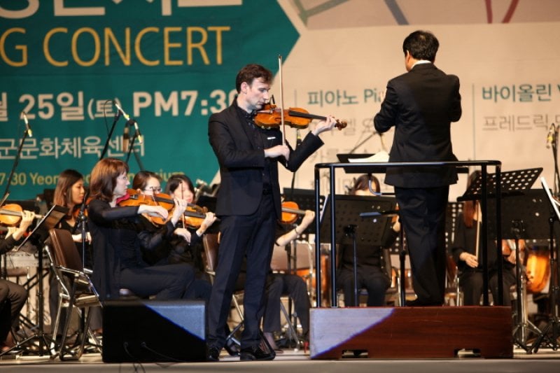 Yeoncheon DMZ International Music Festival  (8/15)