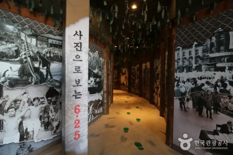 The Korean War Exhibition Hall  (5/5)