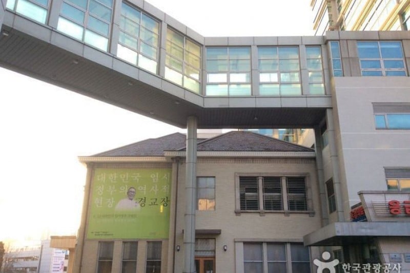 Seoul Gyeonggyojang House (6/17)
