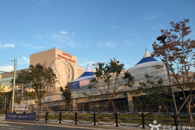 Lotte Premium Outlet - Icheon Branch  (14/20)