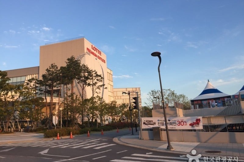 Lotte Premium Outlet - Icheon Branch  (15/20)