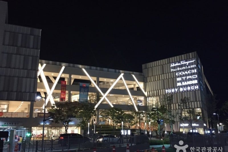 Lotte Premium Outlet - Icheon Branch  (17/20)