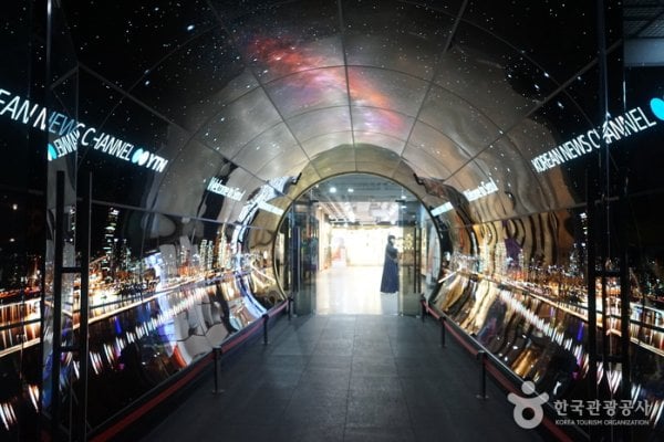 Seoul Tower Plaza