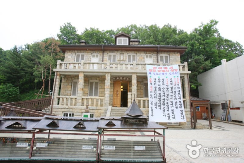 Maegoe Museum  (2/7)