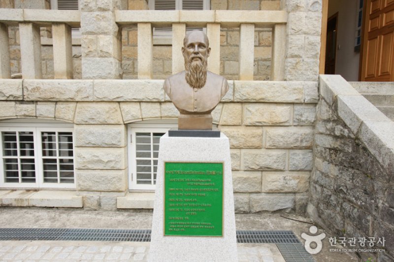 Maegoe Museum  (3/7)