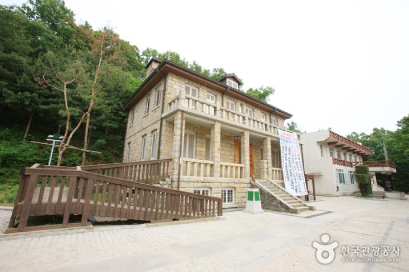 Maegoe Museum  (6/7)