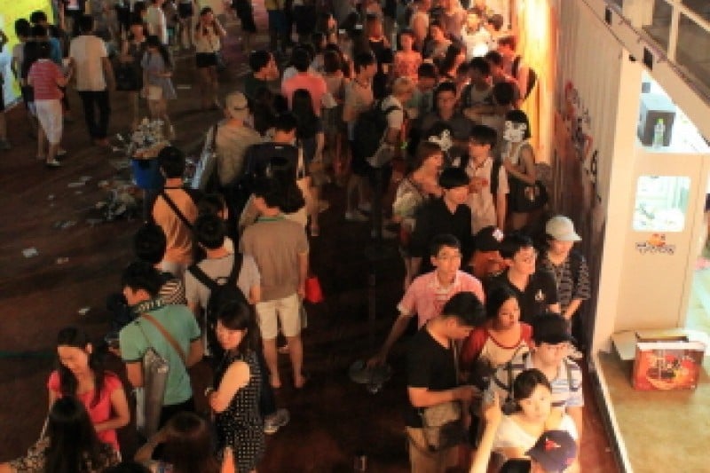 Daegu Chicken and Beer Festival  (7/18)