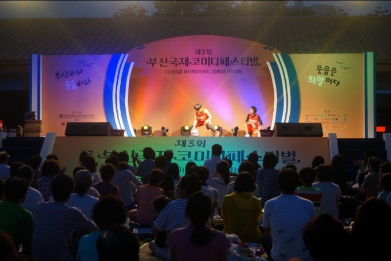 Busan International Comedy Festival  (6/6)