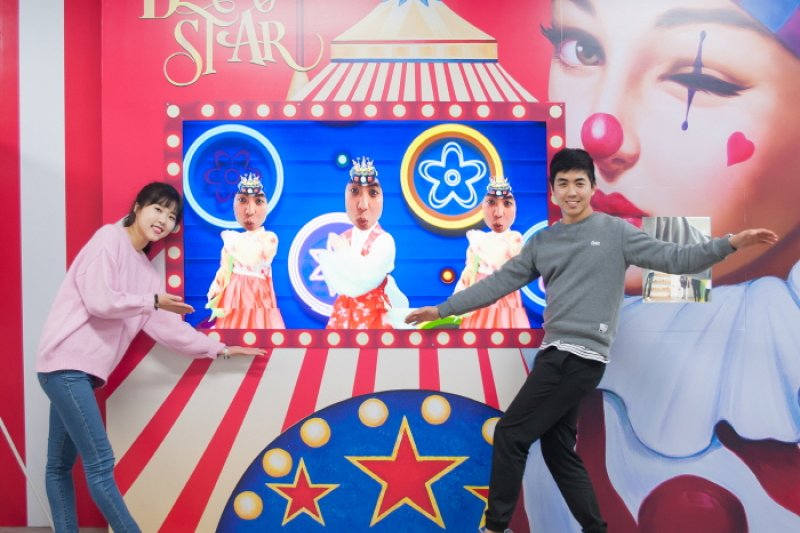 Busan Trick Eye Musem  (7/14)
