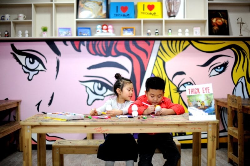 Busan Trick Eye Musem  (10/14)