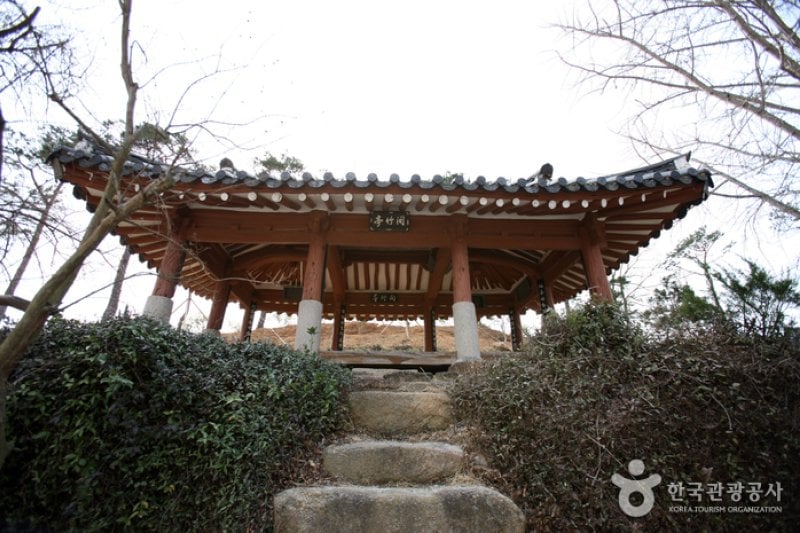Yeongam Gurim Hanok Village  (2/42)