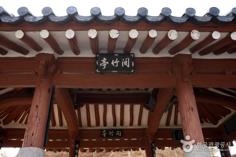 Yeongam Gurim Hanok Village  (3/42)