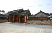 Yeongam Gurim Hanok Village 