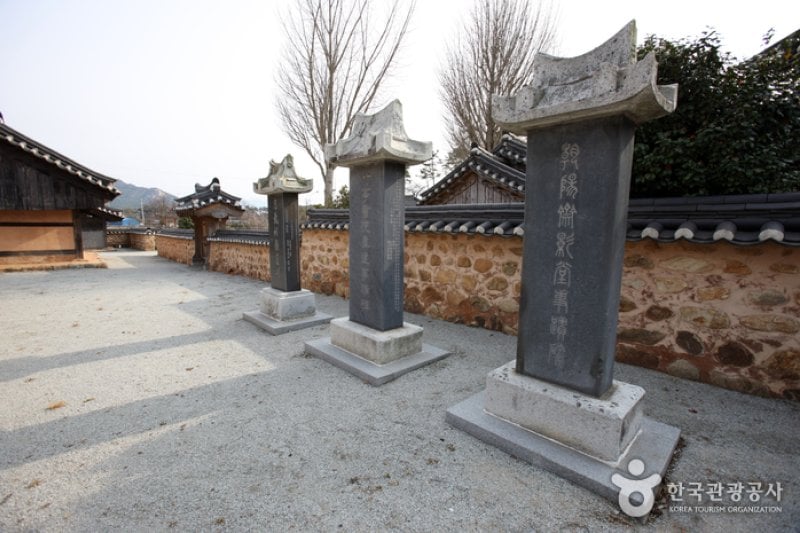 Yeongam Gurim Hanok Village  (24/42)