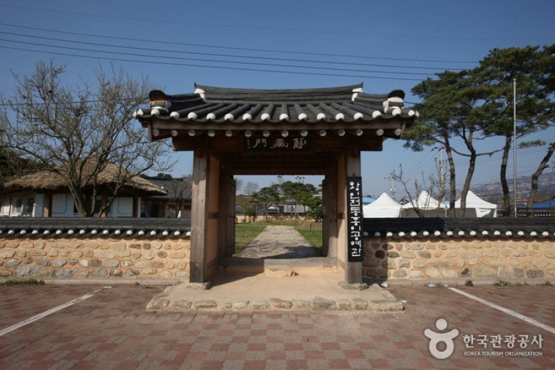 Yeongam Gurim Hanok Village  (27/42)