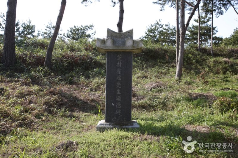 Yeongam Gurim Hanok Village  (29/42)