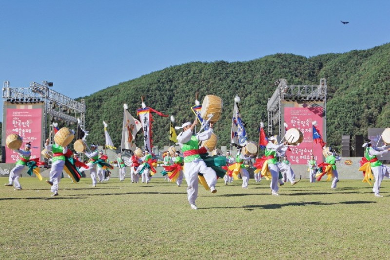 Korean Folk Art Festival  (2/5)