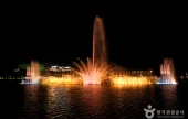 Suseong Resort 