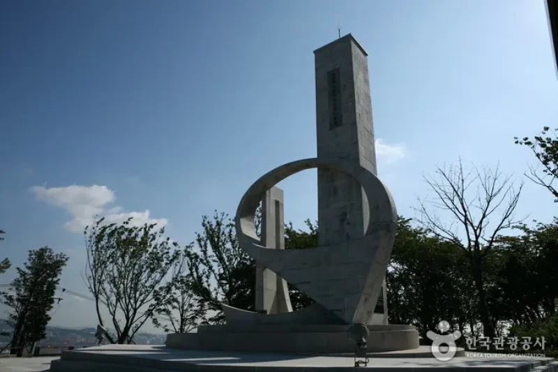 Democracy Park  (5/6)