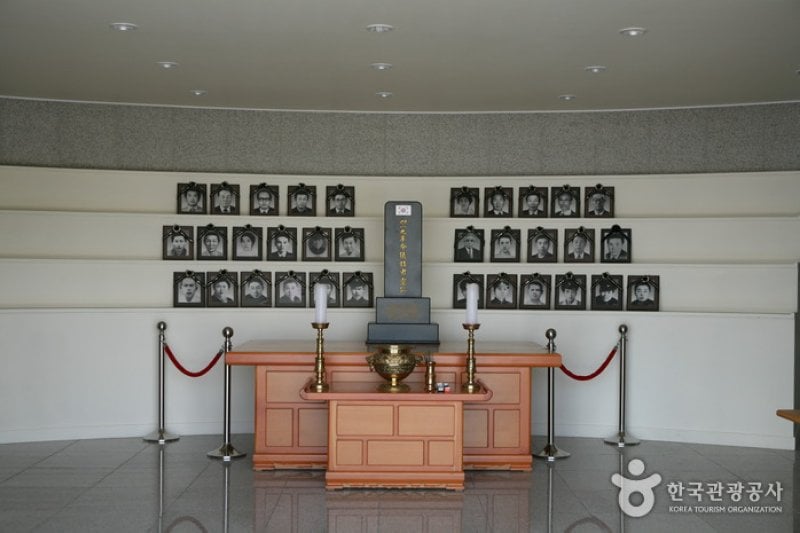 Democracy Park  (6/6)