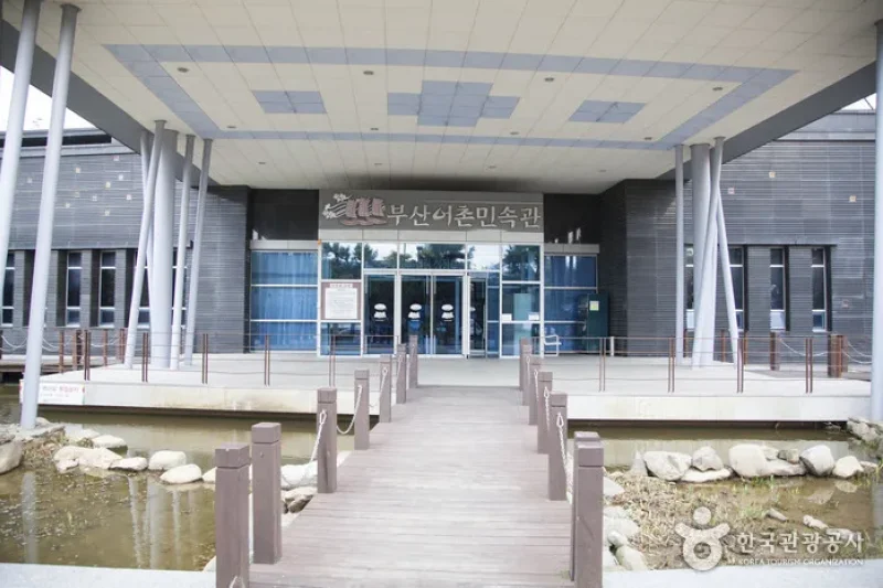 Busan Fishing Village Folk Museum  (2/5)