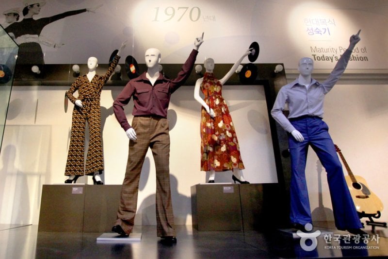 DTC Textile Museum (DTC섬유박물관) (9/11)