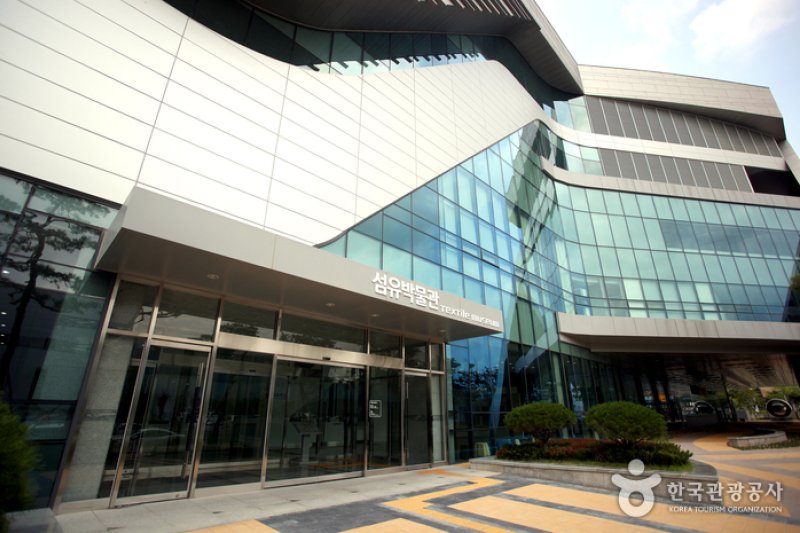 DTC Textile Museum (DTC섬유박물관) (11/11)